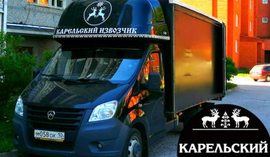 Грузоперевозки Переезд Грузчики в Петрозаводске