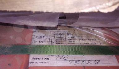 Кирпич в Рязани