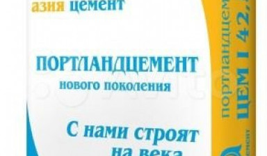 Продаю Цемент, Кирпич в Саранске