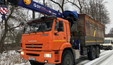 Аренда манипулятора. Доставка, перевозка грузов