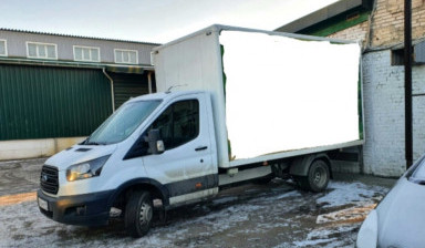 Грузоперевозки по Москве и области