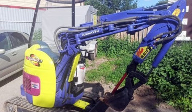 Аренда - Услуги мини экскаватора в Екатеринбурге komatsu