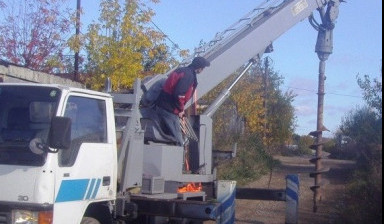 Ямобур Услуги | Аренда