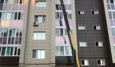 Автовышка 17 метров по Башкортостану.