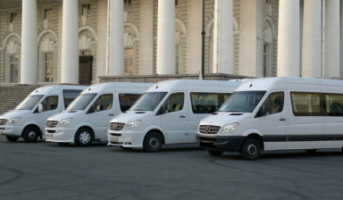 Пассажирские перевозки минивеном, автобусом.