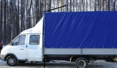 Грузоперевозки