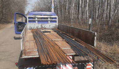 Грузоперевозки заказ, услуги ГАЗЕЛЬ