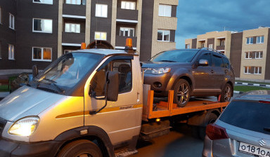 +79269102422 Эвакуатор 24/7 evakuatory-s-lomanoy-platformoy