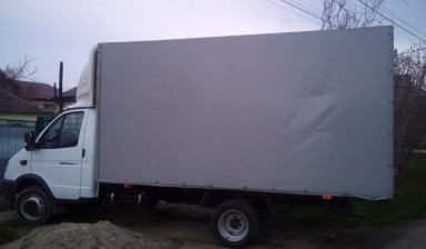 Грузоперевозки на собственной Газели.