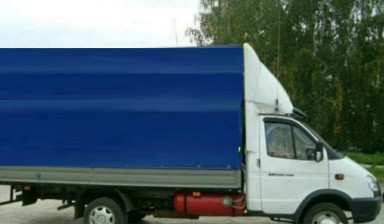 Грузоперевозки газель по Ингушетии и за пределы в Магасе