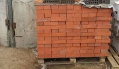 Кирпич облицовочный в Улан-Удэ