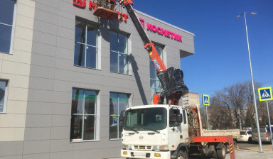 Аренда, услуг крана манипулятора 5т, автовышка 18м