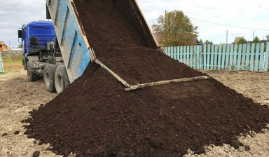 Грунт планировочный на продажу в Майкопе
