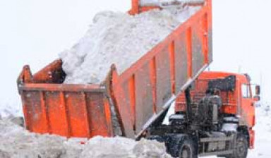 Вывоз снега в Белгороде в Белгороде