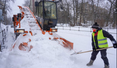 Уборка снега