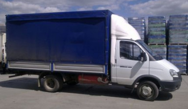 Перевозка грузов