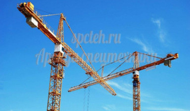 Аренда башенных кранов