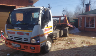 Эвакуатор г. Городец, Заволжье Чкаловск Ковернино