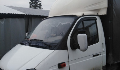 Грузоперевозки