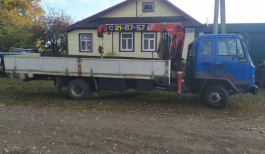 Манипулятор