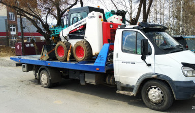 +7(961) 980-28-48 Эвакуатор перевозка автомобилей