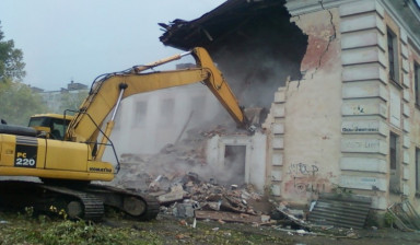 Снос, демонтаж зданий и вывоз мусора