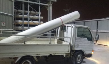 Бортовой 1,5 тонн