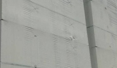 Продажа пеноблоков с доставкой в Белгороде