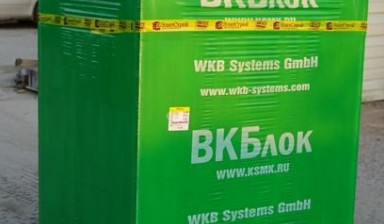 Блок газосиликатный | пеноблок | вкб