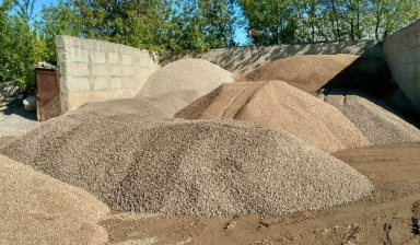 Песок, щебень, земля, бой кирпича с доставкой