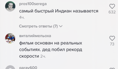 Услуги манипулятора и эвакуатора