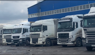 Грузоперевозки Тула и по всем регионам России
