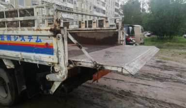 Грузоперевозки