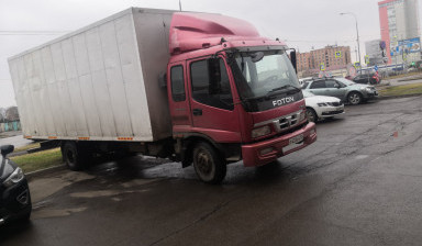 Фургоны 3х и 5и тонники. 16и37кубов
