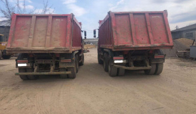 Caмоcвaл Kамаз 6520-43