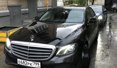 Личный водитель
