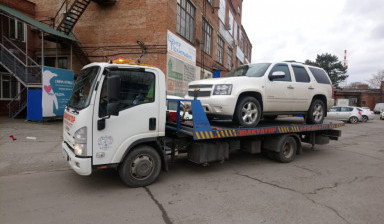Услуги эвакуатора 8 918 340-97-77
