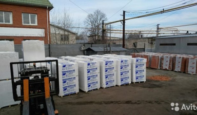 Пеноблок, Блоки Газосиликатные,Кирпич,Цемент в Брянске