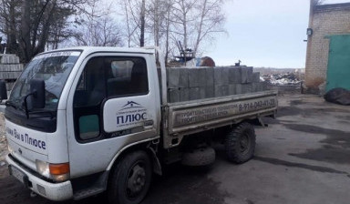 Пеноблоки