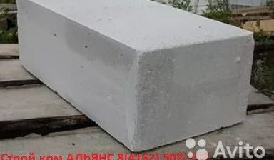 Пеноблоки размер 240х300х600 мм