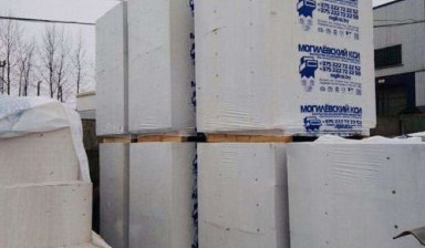 Блок газосиликатный во Владимире