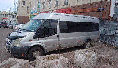 Пассажирские перевозки, служебный транспорт.