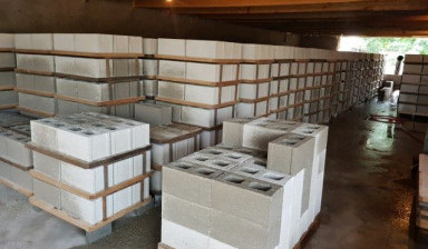 Евро пеплоблоки вибропрессованные на поддонах