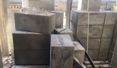Пеноблоки газоблоки