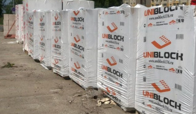 Газобетонные Блоки/Газоблоки (В наличии) в Казани