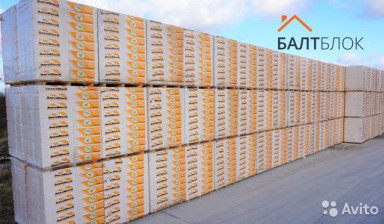 Газосиликатные, газобетонные блоки в Калининграде