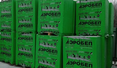 Газосиликатный блок.Кирпич