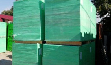 Газосиликатный блок.Кирпич