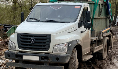 Вывоз мусора от собственника. Контейнер 8 м3