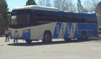 Заказ автобусов